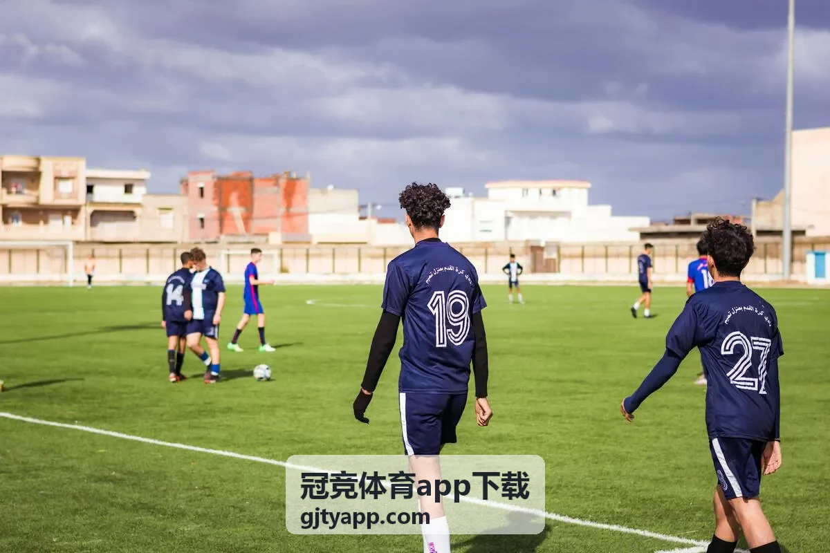 冠竞体育app下载社区互动界面